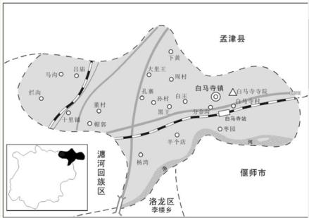 白马寺镇