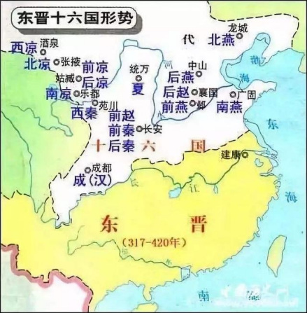 五胡乱华十六国-东晋