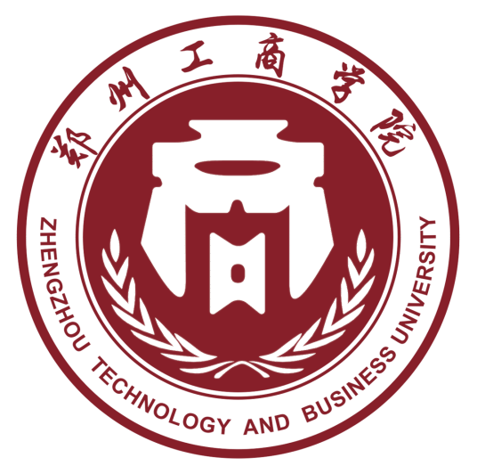 郑州工商学院