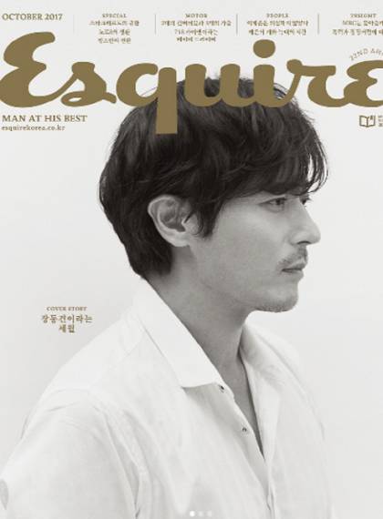 Esquire