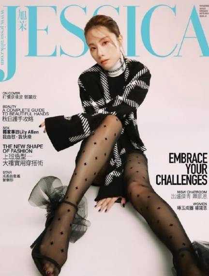 JESSICA旭茉 