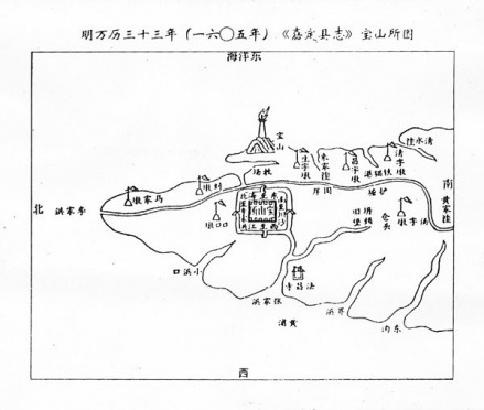 《嘉定县志》中的宝山地图