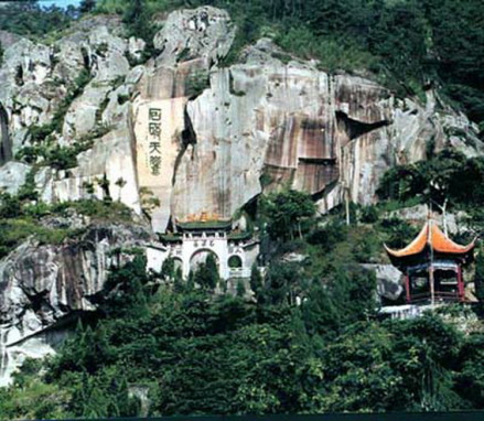 野山景区