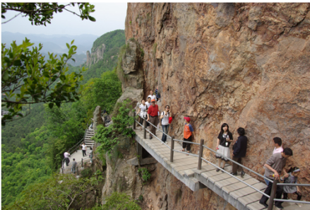 仙华山风景名胜区