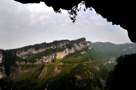 武隆喀斯特旅游区