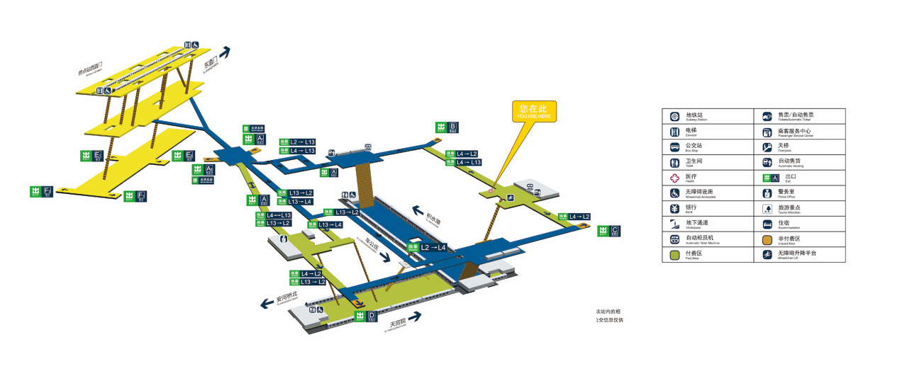 西直门站站内立体图