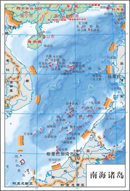 南海诸岛地图