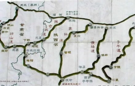 陈仓故道