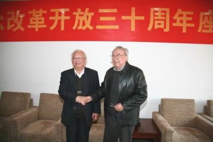 2008年11月胡福明与王强华再次会首南京 