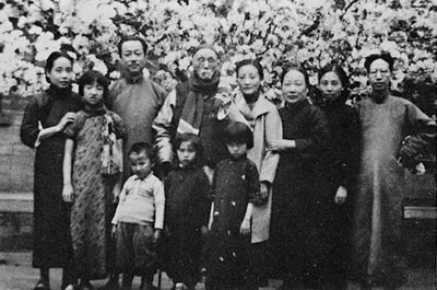 陈三立与家人春游北平吴氏海棠园（1936年）