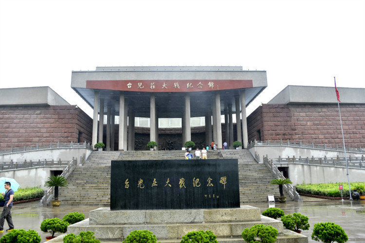 馆前建筑