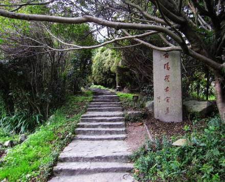 白鹤岭福温古道