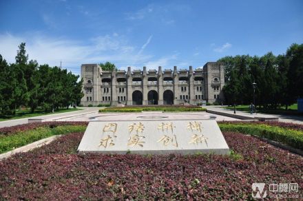 南京体育学院