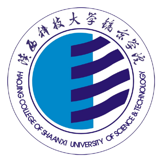 陕西科技大学镐京学院