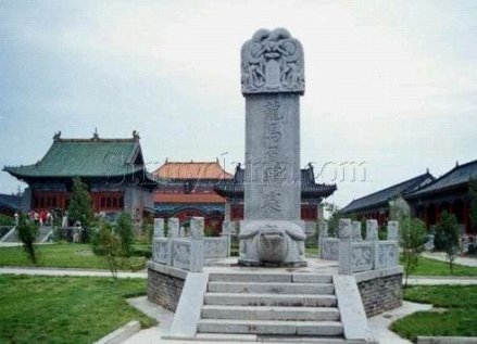 龙马负图寺