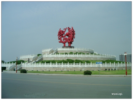 新世纪新南京标志性建筑—凤凰台