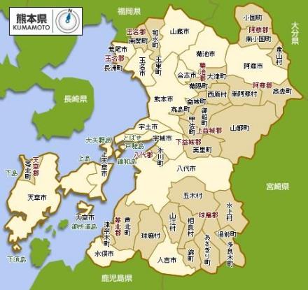 熊本县行政区划图