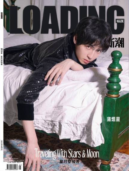 LOADING新潮