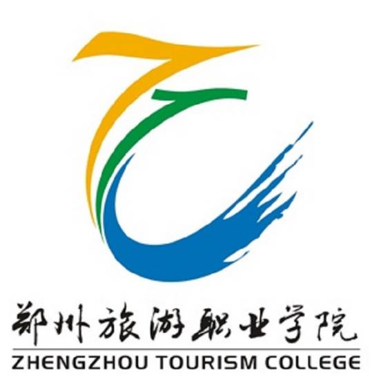 郑州旅游职业学院