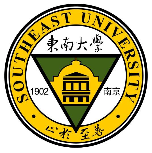 东南大学无锡校区