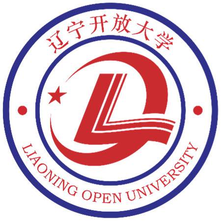 辽宁开放大学