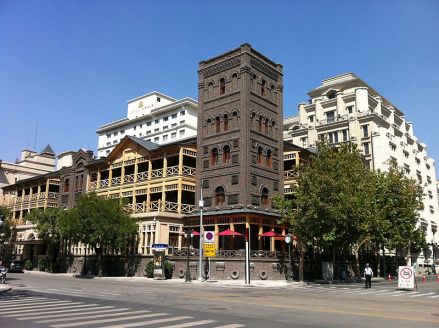 利顺德大饭店