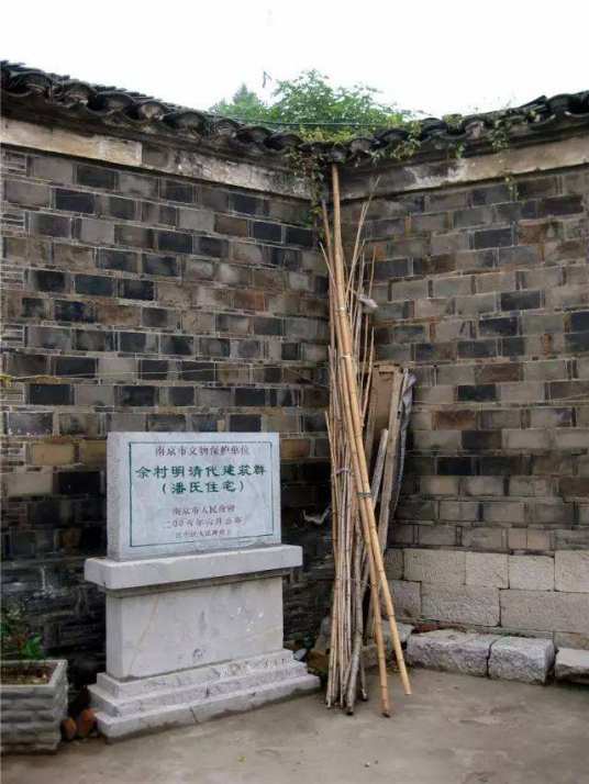 佘村明清代建筑群