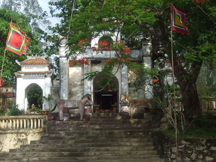 位于清化省的苏宪诚祠