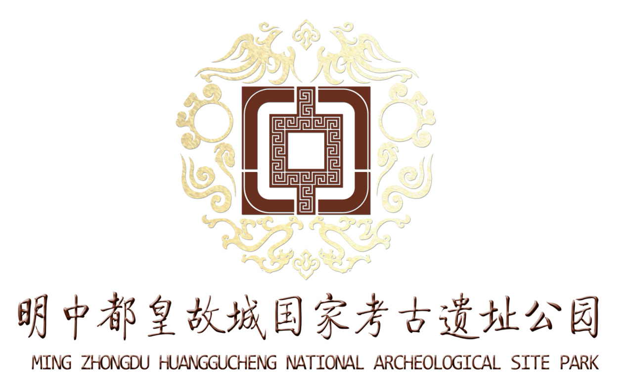 明中都考古遗址公园LOGO