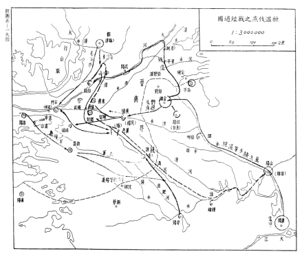 桓温伐燕之战经过图