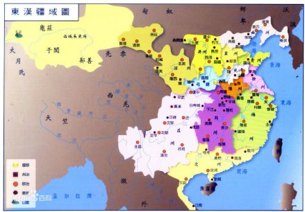 谯为豫州治所、东汉一级政府