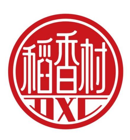 苏州稻香村持有的“稻香村DXC及图”商标