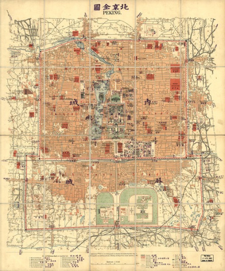 1914年普鲁士军队绘制的北京城池地图