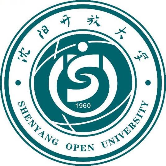 沈阳开放大学