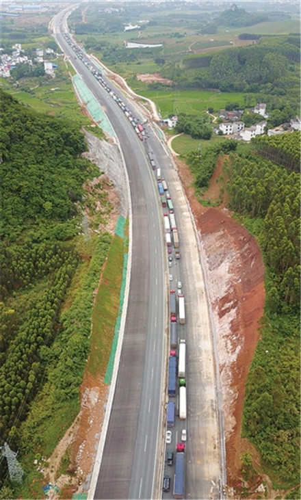 桂柳高速公路改扩建（永福段）