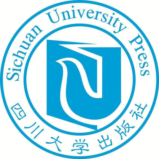 四川大学出版社