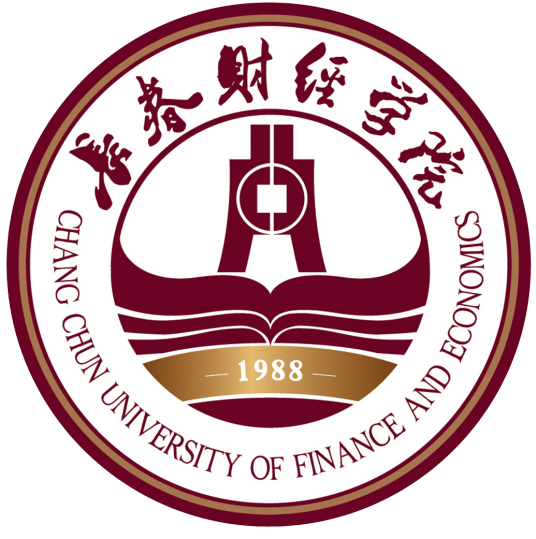 长春财经学院