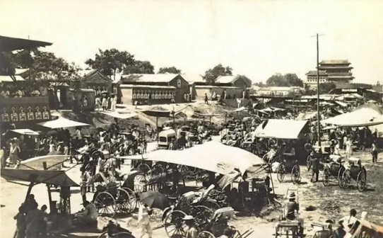 1910年前後,永定门外（与上一幅为同一场景）