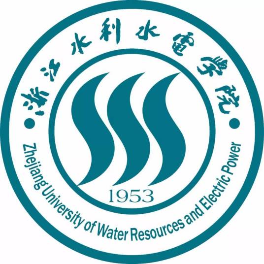 浙江水利水电学院南浔校区