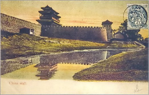 1902,永定门西面全貌和护城河(明信片)