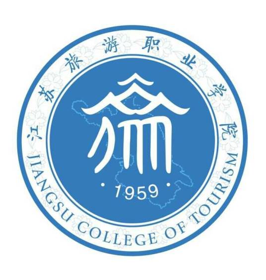 江苏旅游职业学院