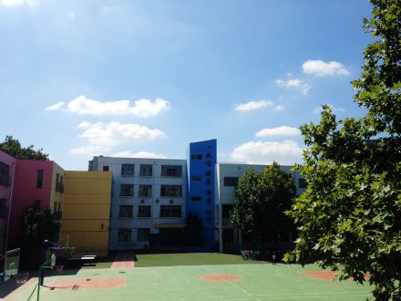 河南大学附属小学