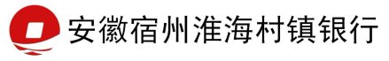 宿州淮海村镇银行