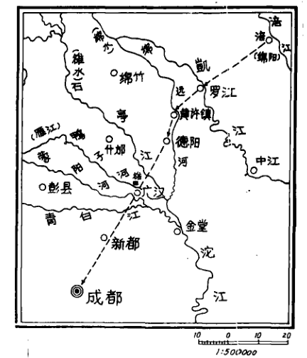 雒城遗址位置图