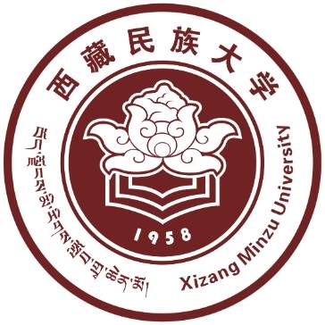 西藏民族大学