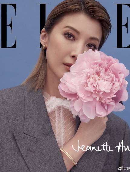 ELLE