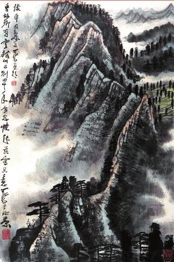 李可染《云龙山写照》