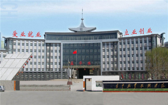 学校图集