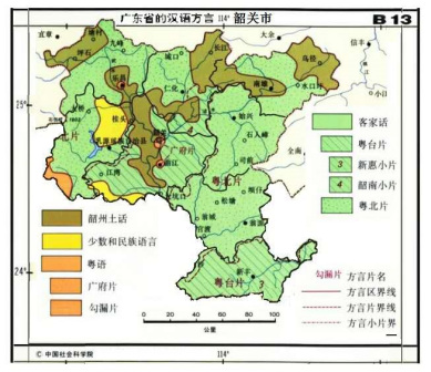 韶关市汉语方言分布图