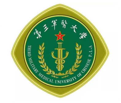 原第三军医大学校徽